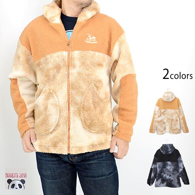 PANCAMDA タイダイ染めボアフリースパーカー PANDIESTA JAPAN 592368 パンディエスタジャパン パンダ アウトドア PANCAMDA タイダイ染めボアフリースパーカー PANDIESTA JAPAN 592368