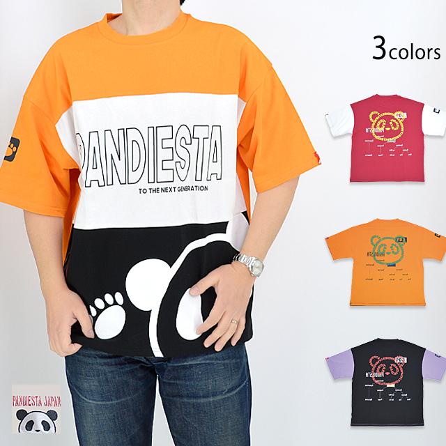 配色切替発泡プリントBIG Tee PANDIESTA JAPAN 523101 パンディエスタジャパン パンダ ゆったりめ 配色切替発泡プリントBIG Tee PANDIESTA JAPAN 523101 パンディエスタ