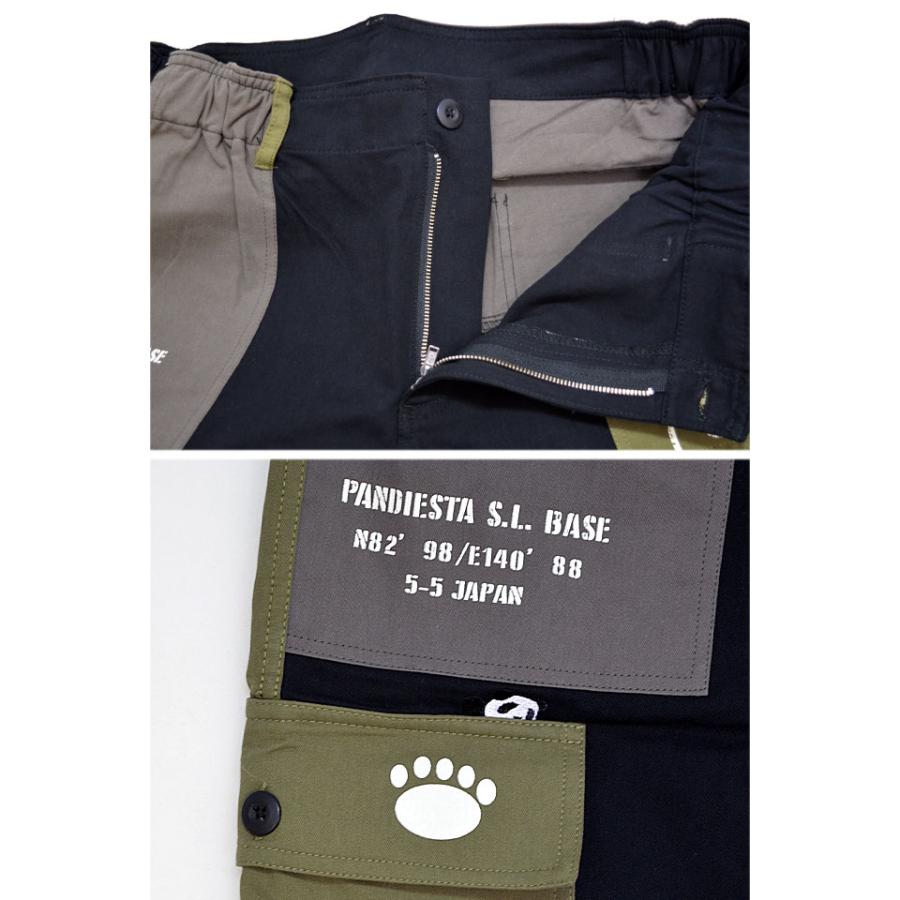 ツイル切替2WAYワイドカーゴパンツ PANDIESTA JAPAN 513953 パンディ