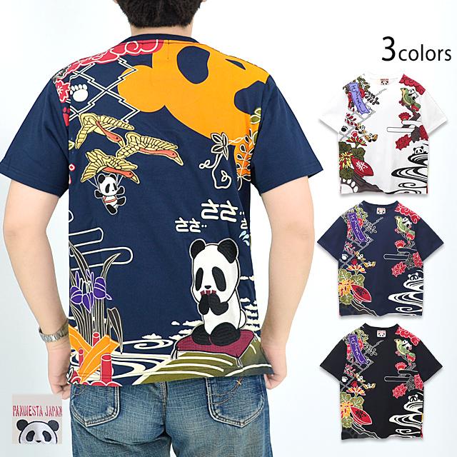 熊猫こいこい半袖Tシャツ PANDIESTA JAPAN 523213 パンディエスタジャパン パンダ 刺繍 和柄 熊猫こいこい半袖Tシャツ PANDIESTA JAPAN 523213 パンディエスタ