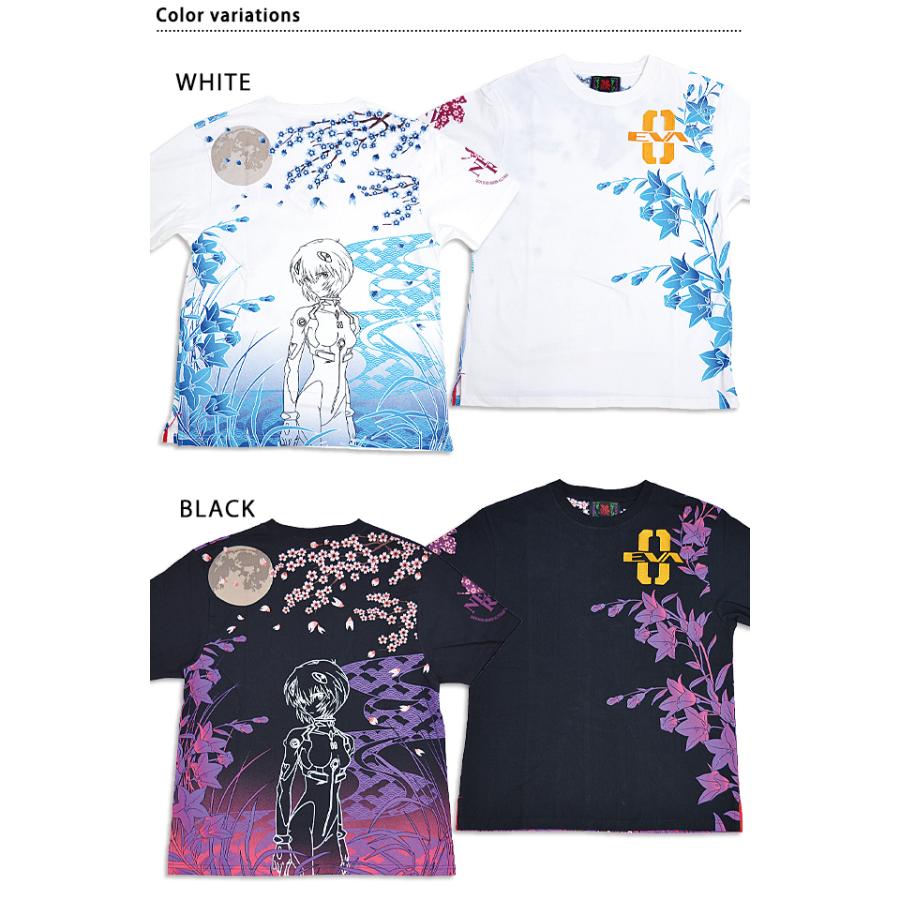 EVANGELION×錦 枝垂れ桜綾波半袖Tシャツ 錦 523218