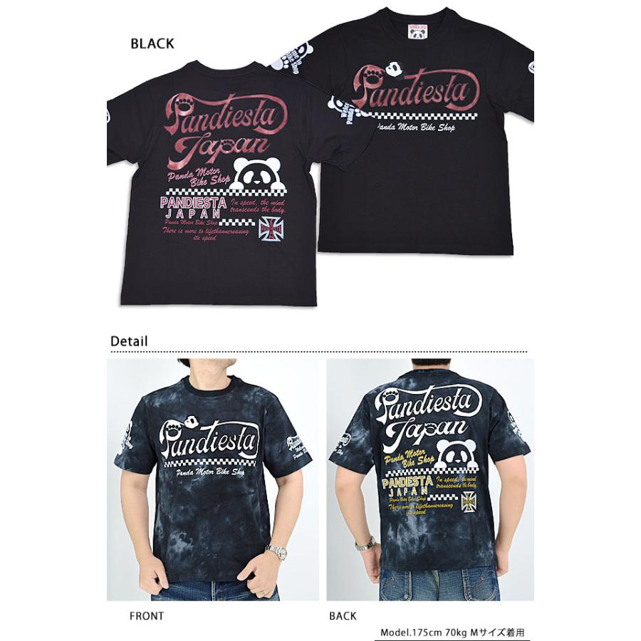 PD MOTOR半袖Tシャツ PANDIESTA JAPAN 523602 パンディエスタジャパン 