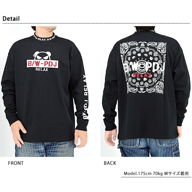B/W-PDJ RELAXシリーズ 衿ジャガードバンダナ柄ルーズロングTシャツ PANDIESTA JAPAN 533855 パンディエスタ パンダ B/W-PDJ RELAXシリーズ 衿ジャガードバンダナ柄ルーズロングTシャツ