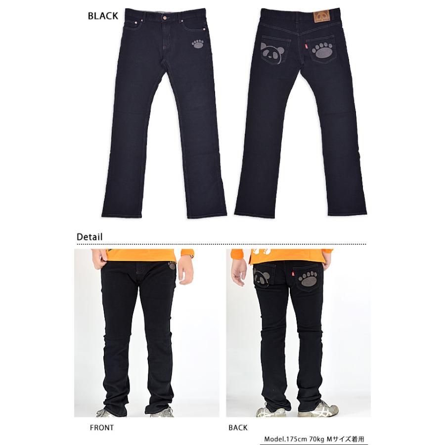 ストレッチツイルスリムストレートパンツ PANDIESTA JAPAN 533650