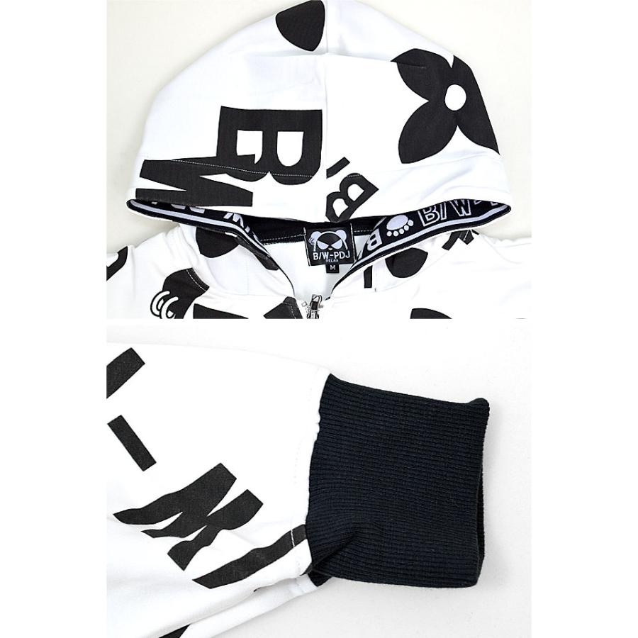 章輔 パンディエスタ 黒＆カーキ Mサイズ 2点セット 575954 配色切替フルジップセットアップ PANDIESTA JAPAN 592955