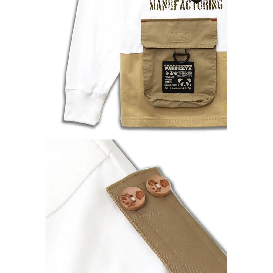 ミリタリー切替ロングTシャツ PANDIESTA JAPAN 533204 パンディエスタ