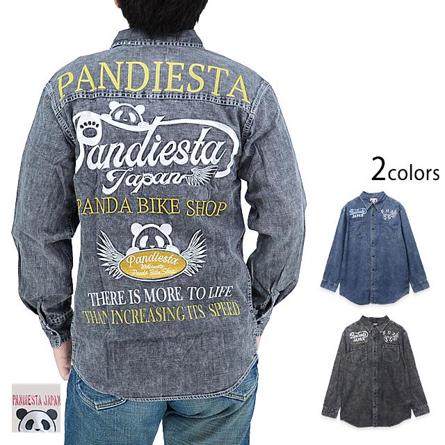 PDJ BIKE SHOPケミカル加工デニムシャツ PANDIESTA JAPAN 533601 