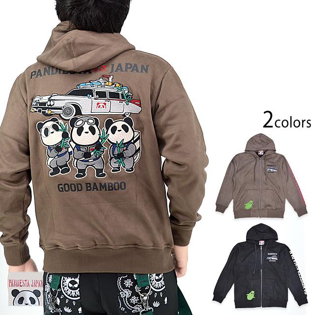 ハンターパンダスウェード風パーカー PANDIESTA JAPAN 533853 パンディエスタジャパン 刺繍 ハンターパンダスウェード風パーカー PANDIESTA JAPAN 533853 パンディ