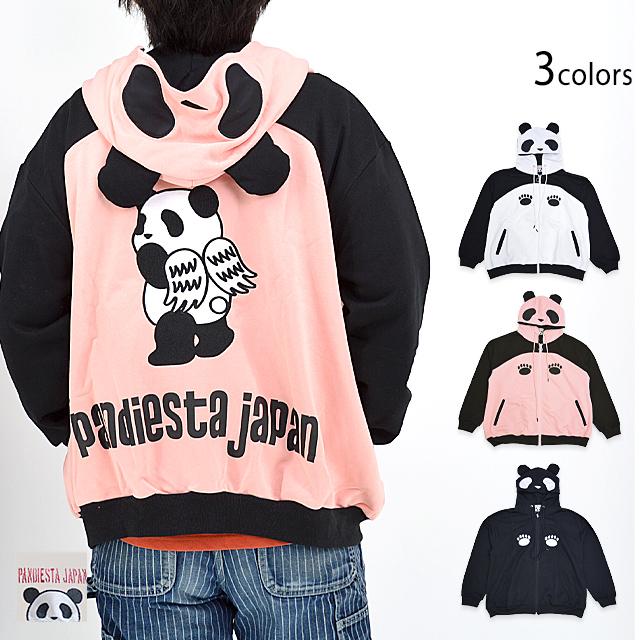 ANGELパンダさんフルジップパーカー PANDIESTA JAPAN 533105 パンディエスタジャパン ユニセックス ANGELパンダさんフルジップパーカー PANDIESTA JAPAN 533105 パンディ