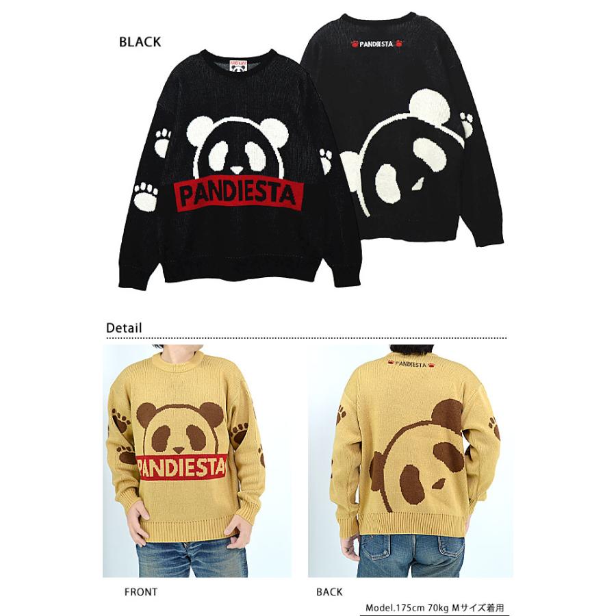 ブランドロゴジャガードクルーニット PANDIESTA JAPAN 533201 パンディ
