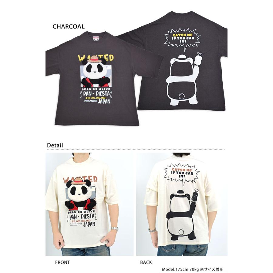 ★海外限定かわいいパンダ&バンブーロゴadidasラグランTシャツ 手ぶらパンダ半袖Tシャツ PANDIESTA JAPAN 554471 パンディ