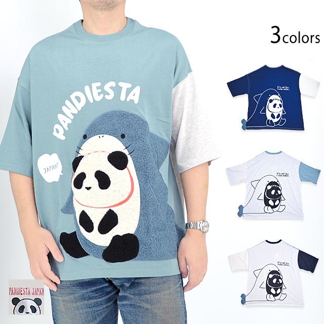 着ぐるみサメパンダBIG Tシャツ PANDIESTA JAPAN 554750 パンディエスタジャパン シャーク ゆったりめ オーバーサイズ 着ぐるみサメパンダBIG Tシャツ PANDIESTA JAPAN 554750 パンディ