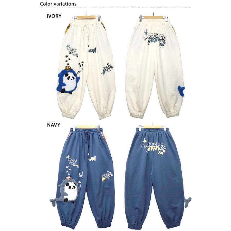 サメパンダスウェットパンツ PANDIESTA JAPAN 564753 パンディエスタ