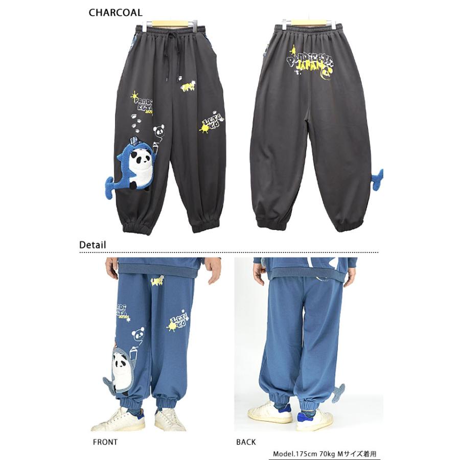 サメパンダスウェットパンツ PANDIESTA JAPAN 564753 パンディエスタ