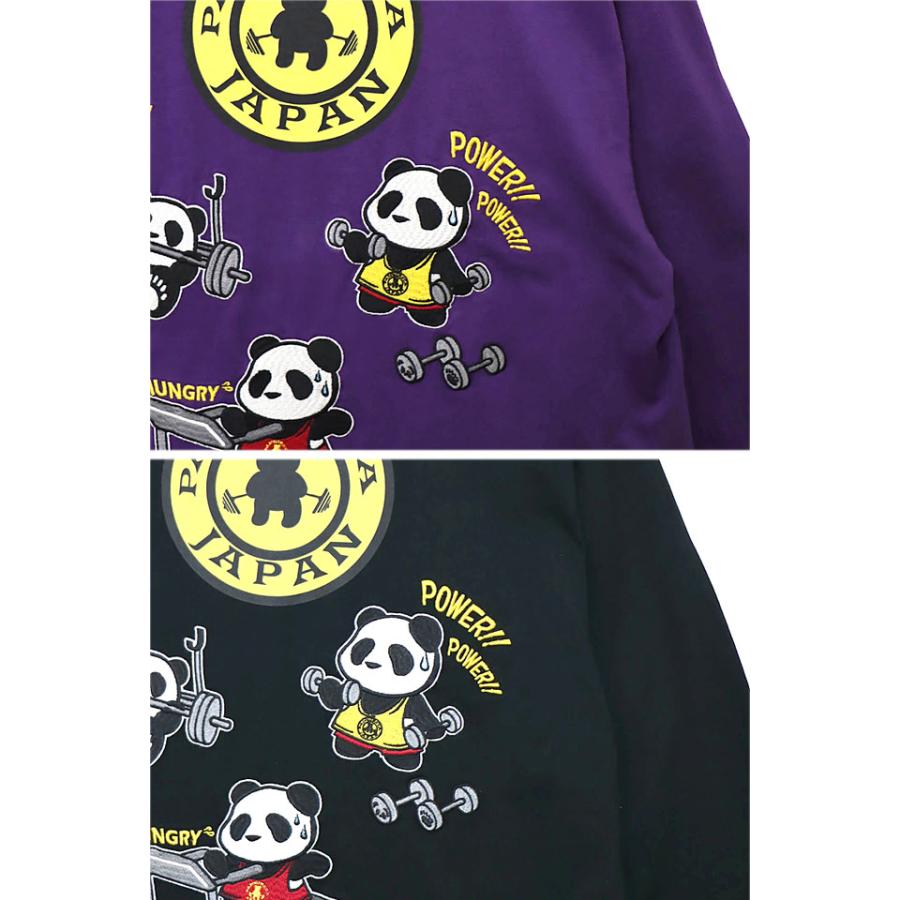 パンディエスタGYM長袖Tシャツ PANDIESTA JAPAN 564850 パンディエスタジャパン パンダ 刺繍 ロングTシャツ パンディエスタGYM長袖Tシャツ PANDIESTA JAPAN 564850 パンディエスタ