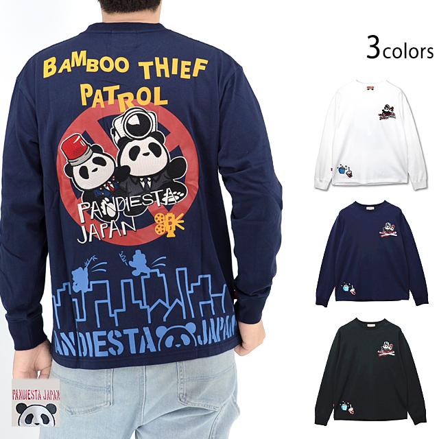 熊猫パトロール長袖Tシャツ PANDIESTA JAPAN 564851 パンディエスタジャパン パンダ ロンＴ 刺繍 ユニセックス 熊猫パトロール長袖Tシャツ PANDIESTA JAPAN 564851 パンディエスタ