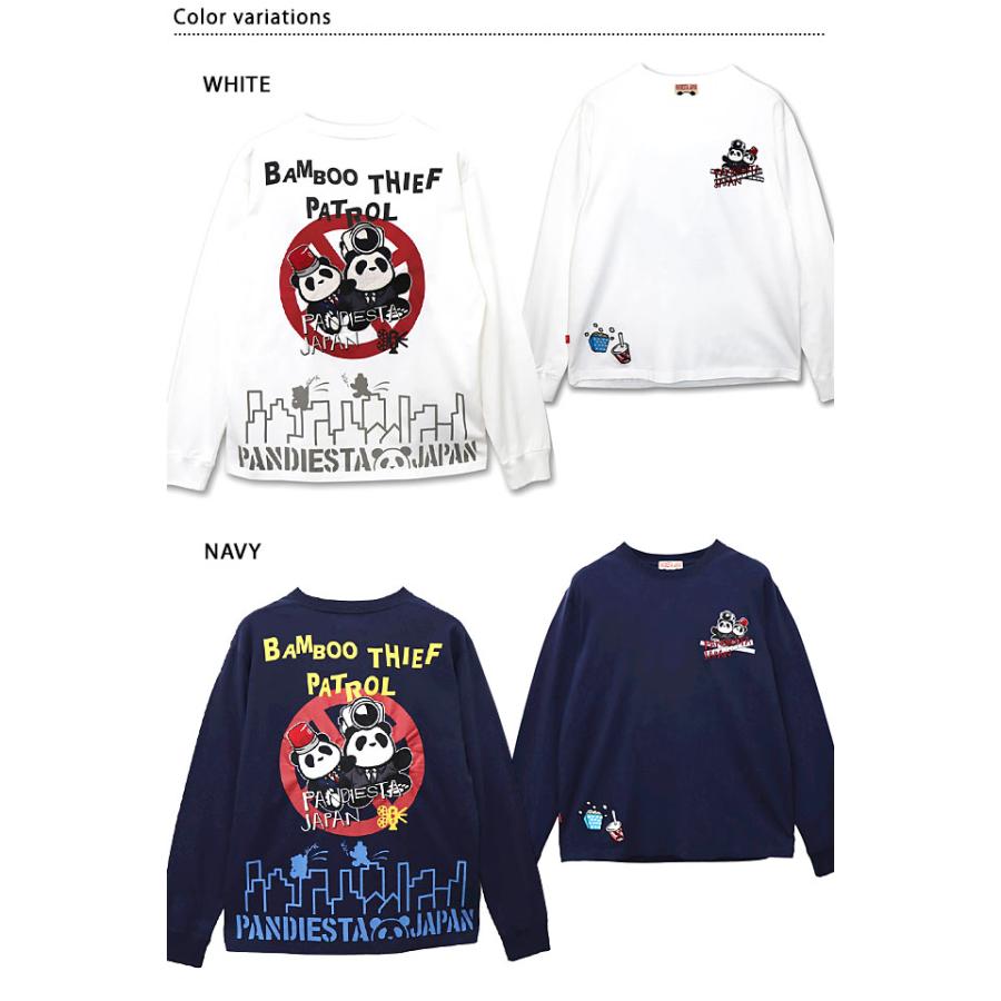 熊猫パトロール長袖Tシャツ PANDIESTA JAPAN 564851 パンディエスタ