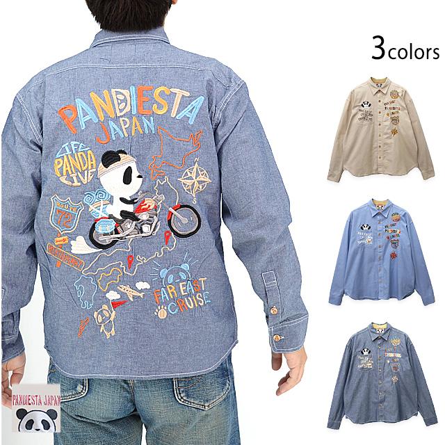 日本縦断トリップパンダシャンブレー長袖シャツ PANDIESTA JAPAN 564200 パンディエスタジャパン 刺繍 日本縦断トリップパンダシャンブレー長袖シャツ PANDIESTA JAPAN