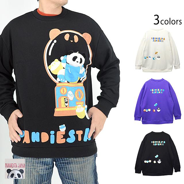 ぬいぐるみ付きガチャパンダBIGスウェット PANDIESTA JAPAN 564750 