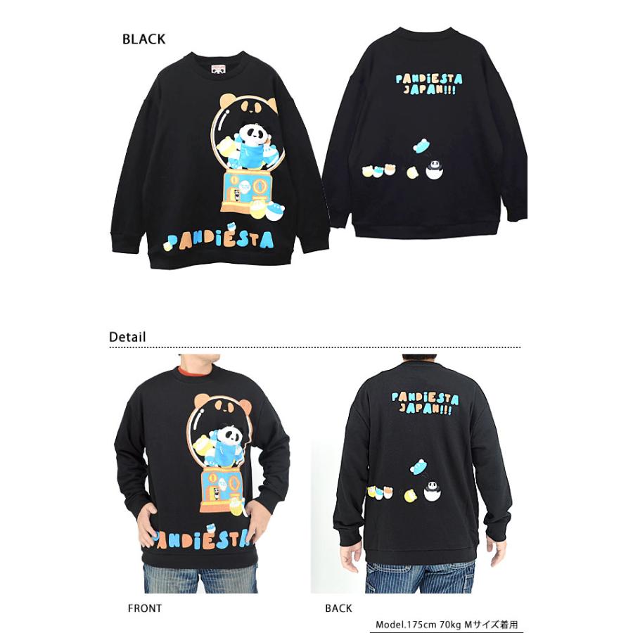 ジェラピケ　パンダ　セットアップ　オンライン限定　新品未使用タグ付き ジェラピケ パンダ セットアップ オンライン限定 新品未使用タグ付き