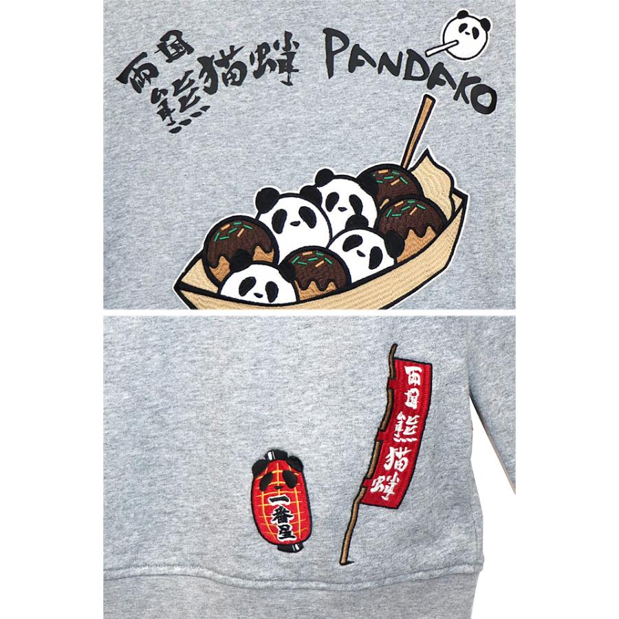 パンだこプルパーカー PANDIESTA JAPAN 564852 パンディエスタジャパン 