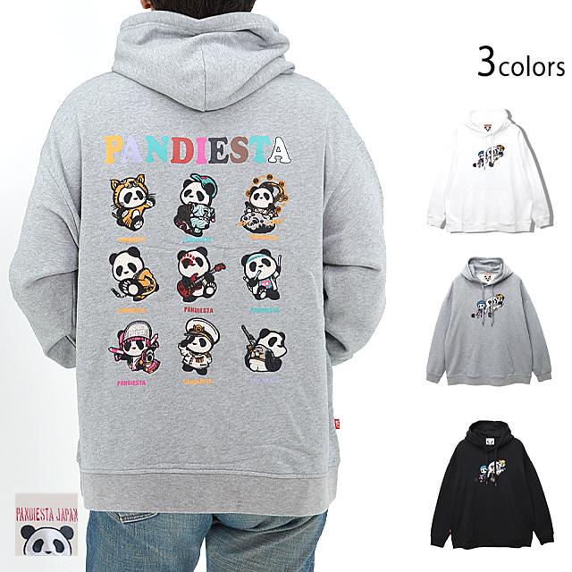 パンダ9コスプレBIGプルパーカー PANDIESTA JAPAN 564854 パンディエスタジャパン ゆったりめ オーバーサイズ ユニセックス パンダ9コスプレBIGプルパーカー PANDIESTA JAPAN 564854 パンディ
