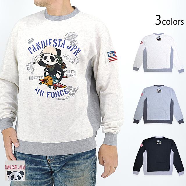エアプレーンパンダ切替スウェット PANDIESTA JAPAN 564855 パンディエスタジャパン トレーナー ミリタリー エアプレーンパンダ切替スウェット PANDIESTA JAPAN 564855 パンディ