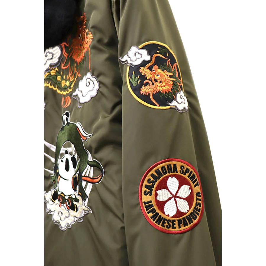 ラマダくん　アップルヴィンテージ リバーシブル1987年 12インチ 風雷熊猫MA-1×ファーパーカー リバーシブルジャケット PANDIESTA JAPAN