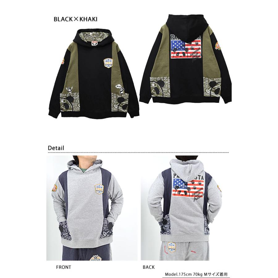 アメリカンダイナーBIGプルパーカー PANDIESTA JAPAN 564956 パンディ 