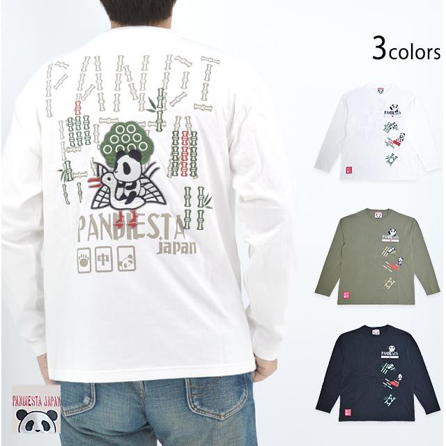 麻雀ロングTシャツ PANDIESTA JAPAN 564211 パンディエスタ