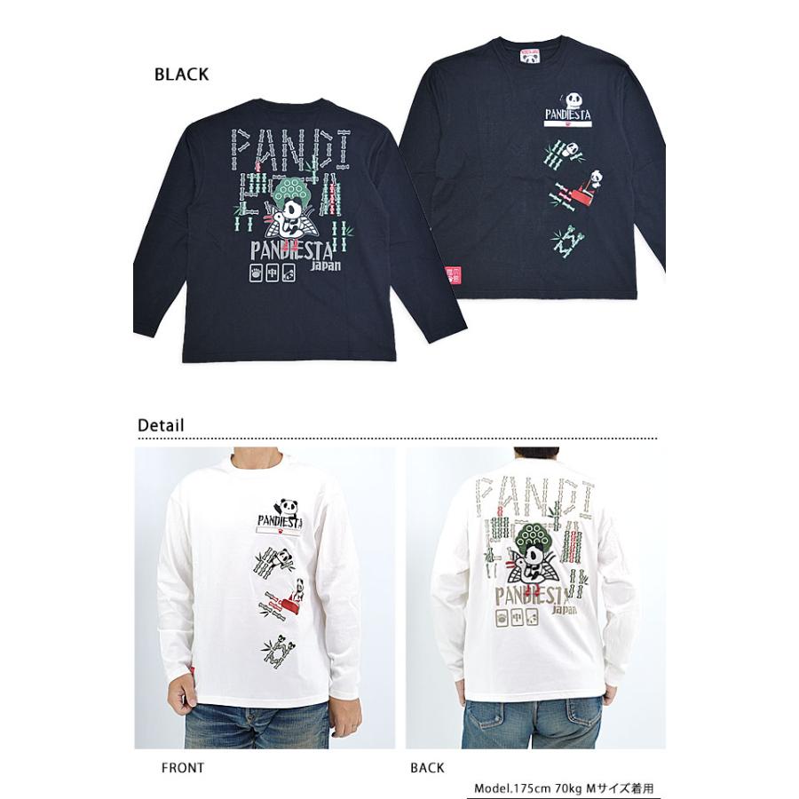 麻雀ロングTシャツ PANDIESTA JAPAN 564211 パンディエスタジャパン 