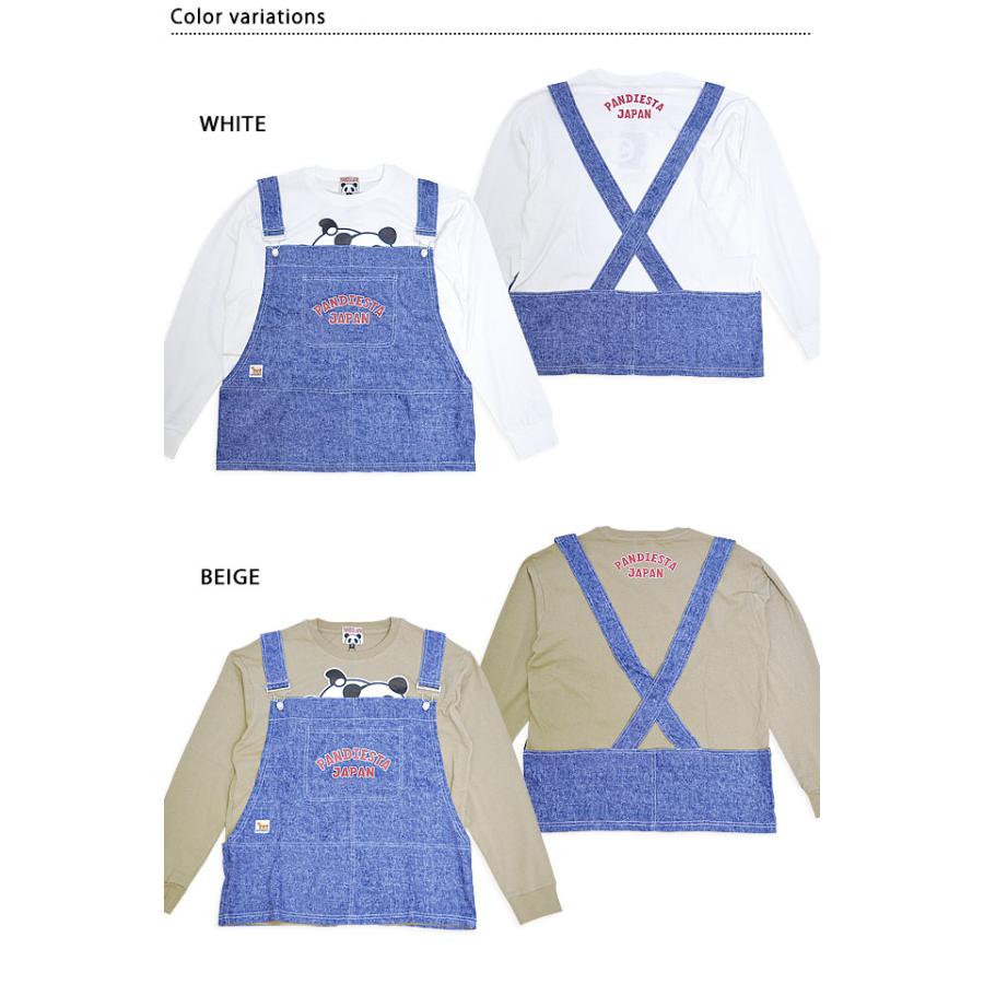 サロペット風トリックロングTシャツ PANDIESTA JAPAN 564361 パンディ
