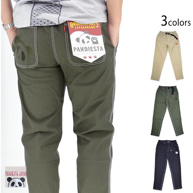 熊猫謹製ストレッチツイルストラップパンツ PANDIESTA JAPAN 575950 パンディエスタジャパン パンダ 熊猫謹製ストレッチツイルストラップパンツ PANDIESTA JAPAN 575950