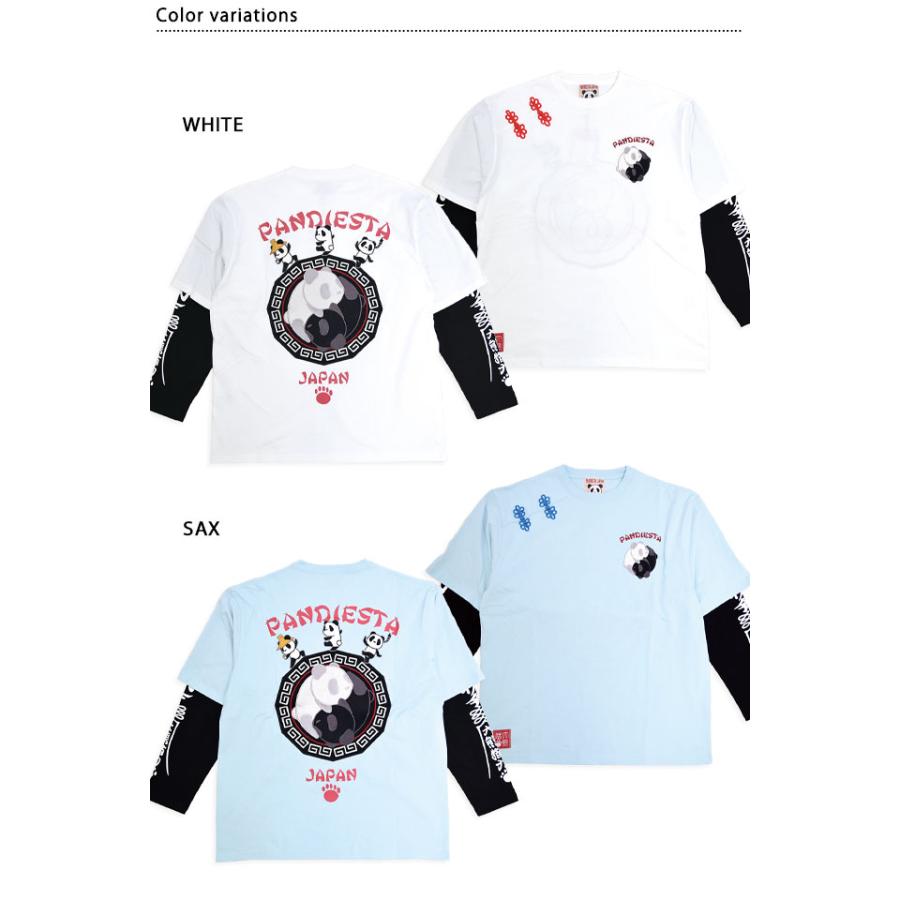 太陰太極パンダBIGフェイクレイヤーTシャツ PANDIESTA JAPAN 575200