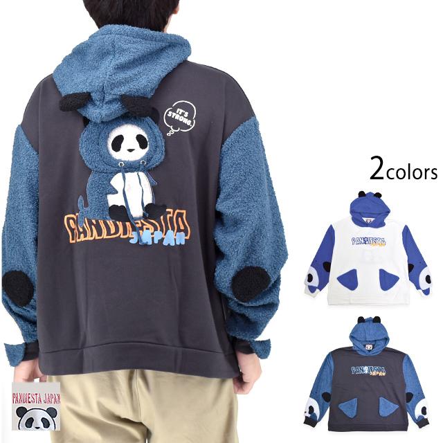 シャークパンダ袖BIGプルパーカー PANDIESTA JAPAN 575750 パンディ 