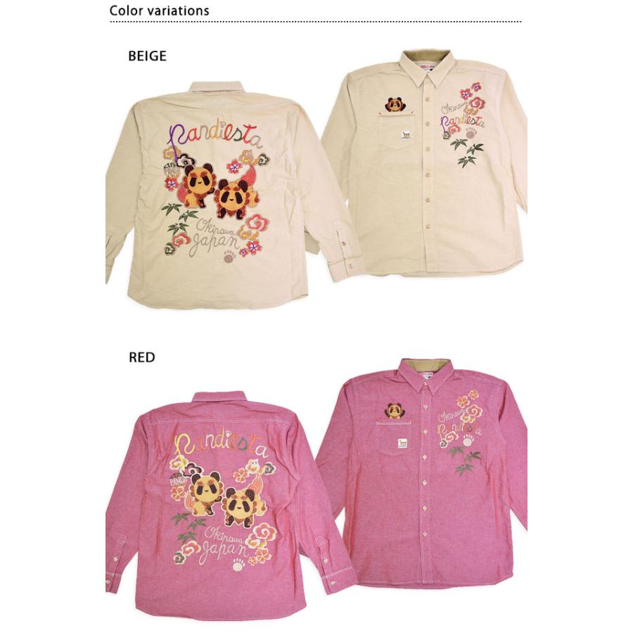 シーサーパンダシャンブレーシャツ PANDIESTA JAPAN 575201