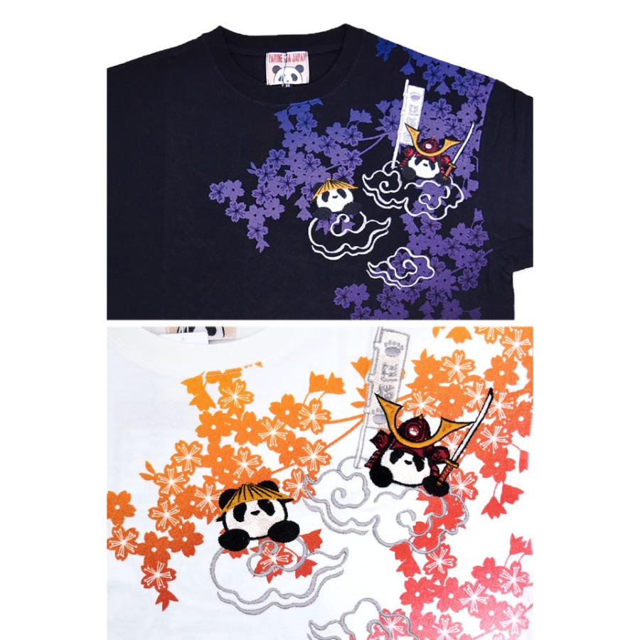 KUMANEKO SPIRITS半袖Tシャツ PANDIESTA JAPAN 585853 パンディエスタ