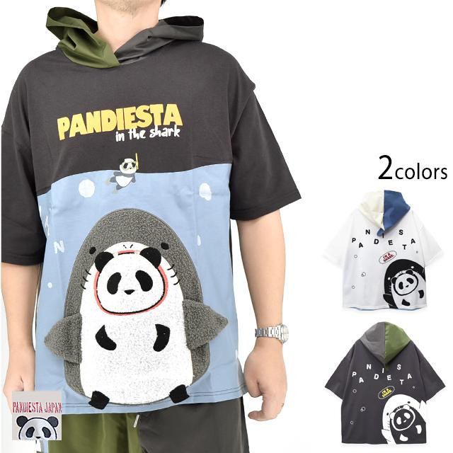 サメパンダBIGパーカー PANDIESTA JAPAN 585750 パンディエスタジャパン ゆったりめ オーバーサイズ ユニセックス サメパンダBIGパーカー PANDIESTA JAPAN 585750 パンディエスタ