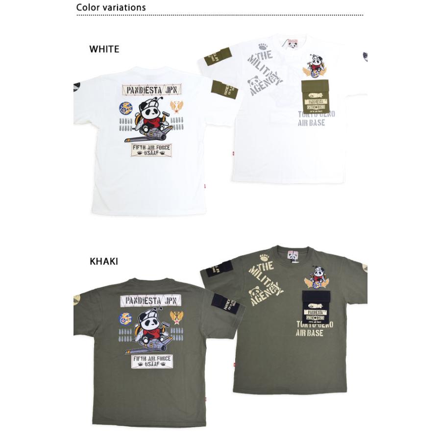 5TH AIR FORCEツイル切替半袖Tシャツ PANDIESTA JAPAN 585850 パンディ
