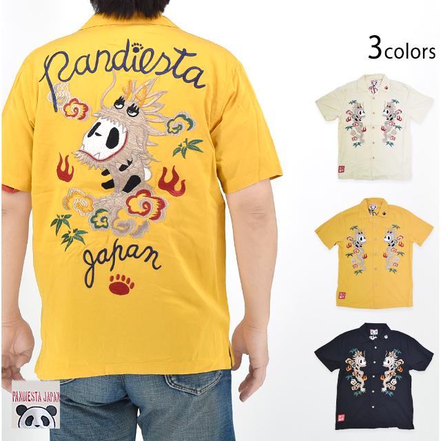 PANDIESTA パンディエスタ パンドラゴン 半袖シャツ (585202) 【送料無料】総刺繍 パンドラゴン総刺繍半袖シャツ PANDIESTA JAPAN 585202 パンディエスタ