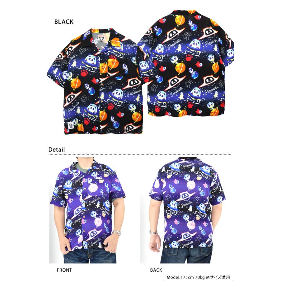 スペースパンダアロハシャツ PANDIESTA JAPAN 585204 パンディエスタ