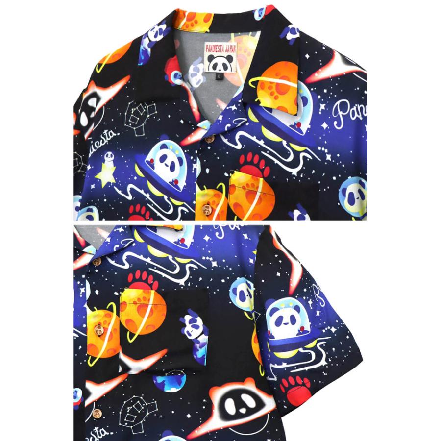 スペースパンダアロハシャツ PANDIESTA JAPAN 585204 パンディエスタジャパン ハワイアン ユニセックス 宇宙 スペースパンダアロハシャツ PANDIESTA JAPAN 585204 パンディエスタ