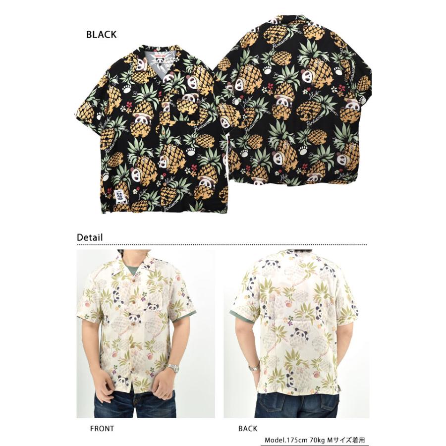 パイナップルパンダアロハシャツ PANDIESTA JAPAN 585205 パンディエスタジャパン ハワイアン ユニセックス パイナップルパンダアロハシャツ PANDIESTA JAPAN 585205 パンディ