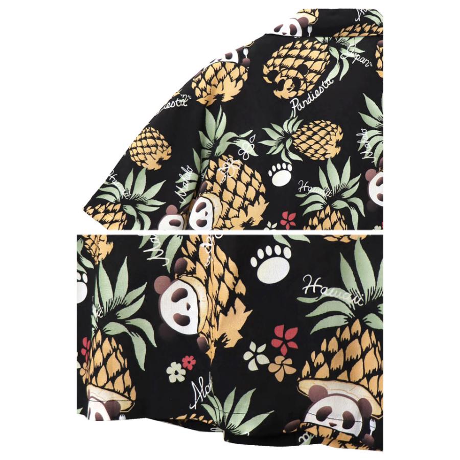 パイナップルパンダアロハシャツ PANDIESTA JAPAN 585205 パンディ