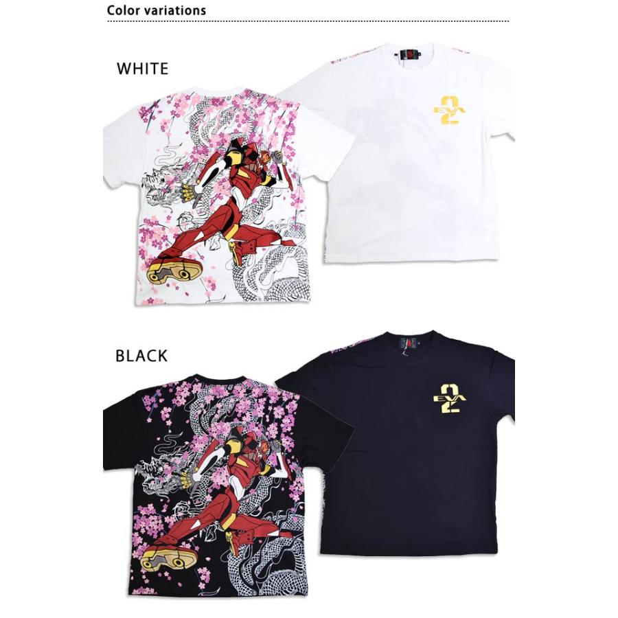 EVANGELION×錦 桜龍2号機半袖Tシャツ 錦 585351 和柄 和風 刺繍 新世紀