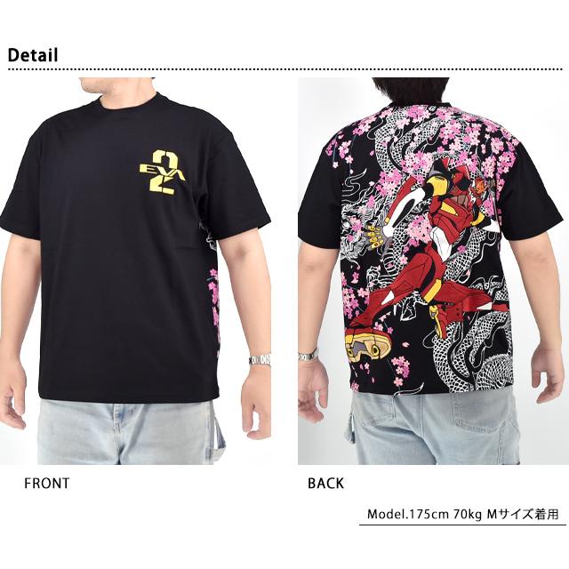 EVANGELION×錦 桜龍2号機半袖Tシャツ 錦 585351 和柄 和風 刺繍 新世紀