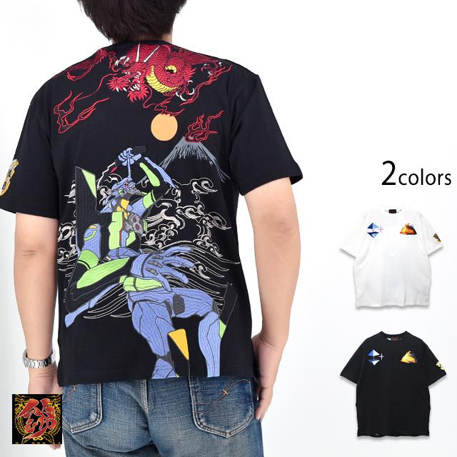 EVANGELION×錦 初号機VS赤龍半袖Tシャツ 錦 554369 和柄 和風