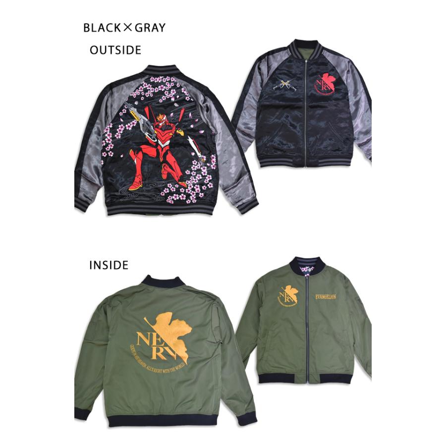 EVANGELION×錦 桜流水2号機リバーシブルMA-1スカジャン 錦 595351 和柄