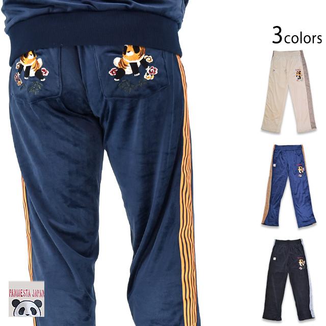 タイガーパンダベロアパンツ PANDIESTA JAPAN 595207 パンディエスタ