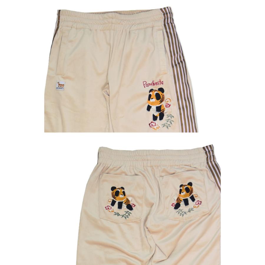 タイガーパンダベロアパンツ PANDIESTA JAPAN 595207 パンディエスタ